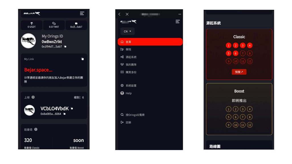 Dapp 系统定制开发 结算代理商系统智能合约-BNB源码