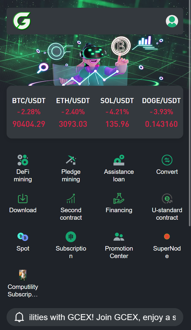 运营版Java-vue3 数字交易所web3 源码，完整，无任何后门加密-BNB源码